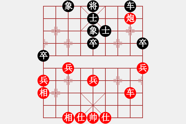 象棋棋譜圖片：隨意嘲諷(月將)-勝-國務(wù)院總理(6段) - 步數(shù)：50 