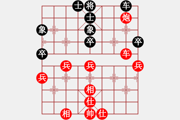 象棋棋譜圖片：隨意嘲諷(月將)-勝-國務(wù)院總理(6段) - 步數(shù)：60 