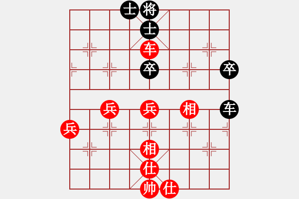 象棋棋譜圖片：隨意嘲諷(月將)-勝-國務(wù)院總理(6段) - 步數(shù)：70 