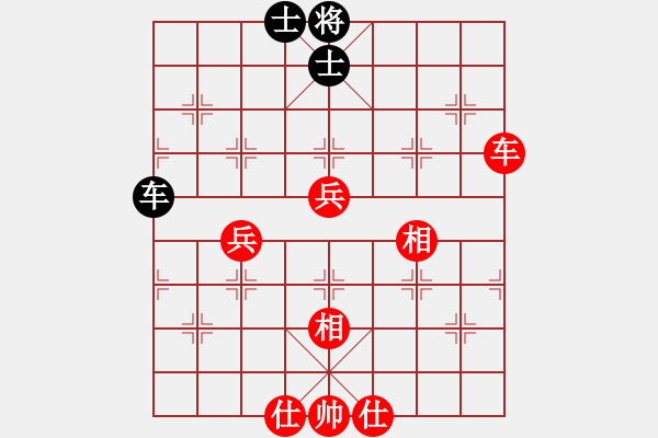 象棋棋譜圖片：隨意嘲諷(月將)-勝-國務(wù)院總理(6段) - 步數(shù)：80 