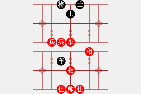 象棋棋譜圖片：隨意嘲諷(月將)-勝-國務(wù)院總理(6段) - 步數(shù)：90 