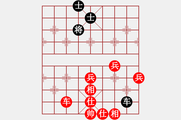 象棋棋譜圖片：逍遙郎君(3段)-勝-林中高手(3段) - 步數(shù)：70 