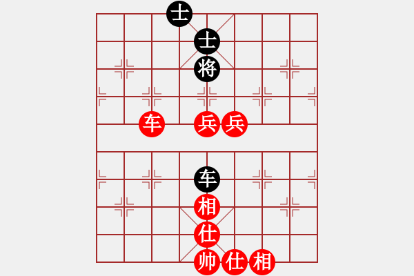 象棋棋譜圖片：逍遙郎君(3段)-勝-林中高手(3段) - 步數(shù)：79 