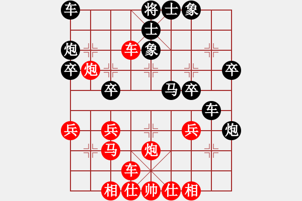 象棋棋譜圖片：hyaion(4級)-負(fù)-菩提樹悟道(5r) - 步數(shù)：30 