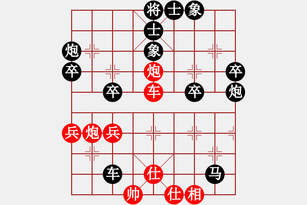 象棋棋譜圖片：hyaion(4級)-負(fù)-菩提樹悟道(5r) - 步數(shù)：50 