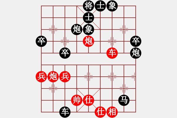 象棋棋譜圖片：hyaion(4級)-負(fù)-菩提樹悟道(5r) - 步數(shù)：54 