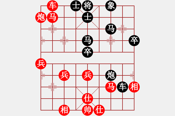 象棋棋譜圖片：壞掉一顆牙(天帝)-勝-乾坤(至尊) - 步數(shù)：60 