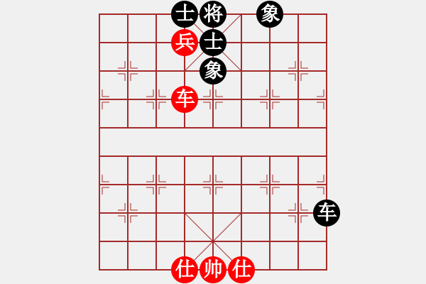 象棋棋譜圖片：南充唐子龍(9段)-和-尋夢寄思(8段) - 步數(shù)：110 