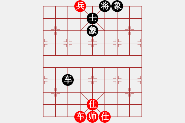 象棋棋譜圖片：南充唐子龍(9段)-和-尋夢寄思(8段) - 步數(shù)：130 