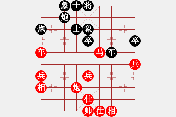 象棋棋譜圖片：南充唐子龍(9段)-和-尋夢寄思(8段) - 步數(shù)：60 