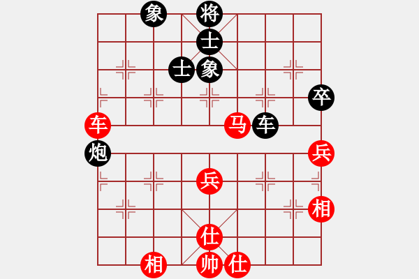 象棋棋譜圖片：南充唐子龍(9段)-和-尋夢寄思(8段) - 步數(shù)：70 