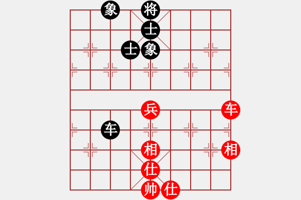 象棋棋譜圖片：南充唐子龍(9段)-和-尋夢寄思(8段) - 步數(shù)：80 