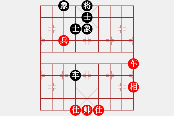 象棋棋譜圖片：南充唐子龍(9段)-和-尋夢寄思(8段) - 步數(shù)：90 