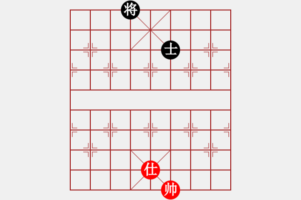 象棋棋譜圖片：黨曉陽(北斗)-和-鐵鍋燉王八(北斗) - 步數(shù)：193 