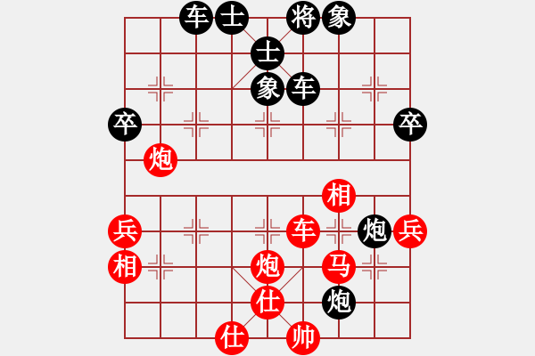 象棋棋譜圖片：棋局-2ak2447 3 - 步數(shù)：0 