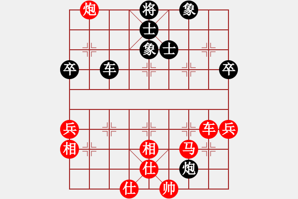 象棋棋譜圖片：棋局-2ak2447 3 - 步數(shù)：10 