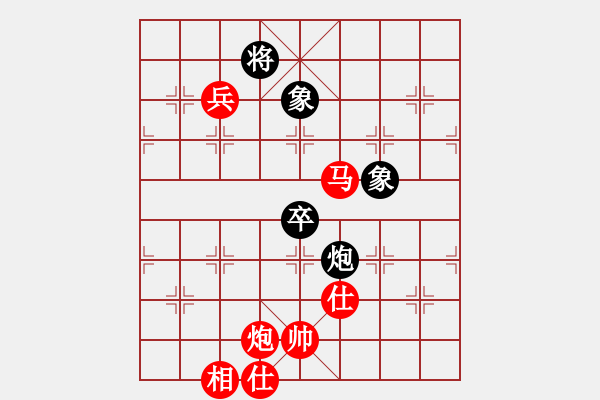 象棋棋譜圖片：棋局-2ak2447 3 - 步數(shù)：100 