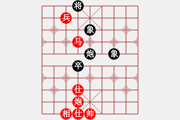 象棋棋譜圖片：棋局-2ak2447 3 - 步數(shù)：110 