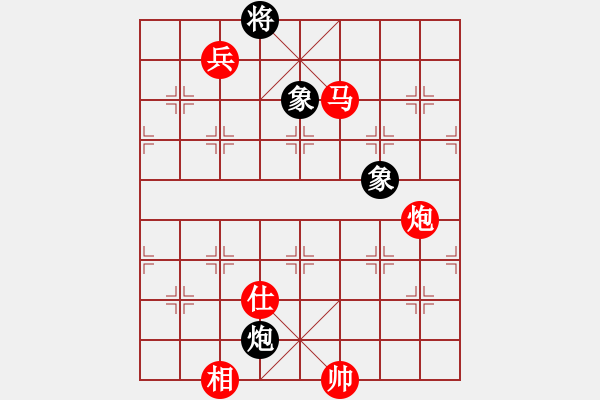 象棋棋譜圖片：棋局-2ak2447 3 - 步數(shù)：120 