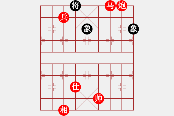 象棋棋譜圖片：棋局-2ak2447 3 - 步數(shù)：125 