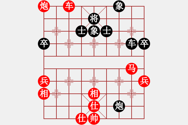 象棋棋譜圖片：棋局-2ak2447 3 - 步數(shù)：20 