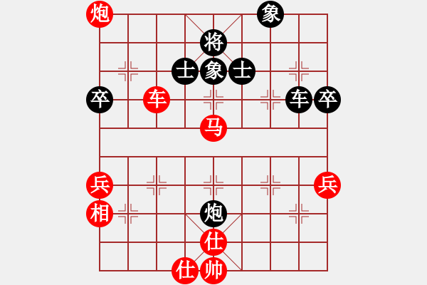 象棋棋譜圖片：棋局-2ak2447 3 - 步數(shù)：30 