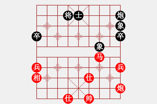 象棋棋譜圖片：棋局-2ak2447 3 - 步數(shù)：50 