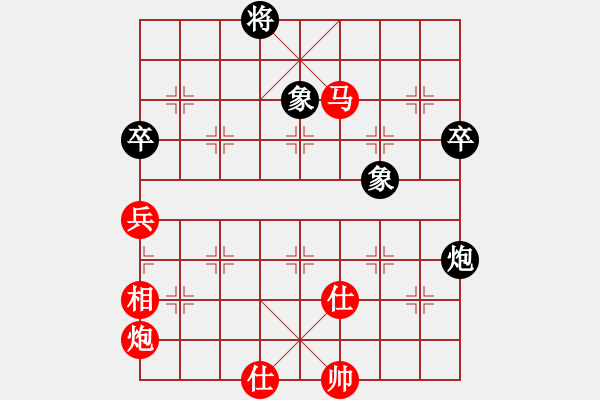 象棋棋譜圖片：棋局-2ak2447 3 - 步數(shù)：70 