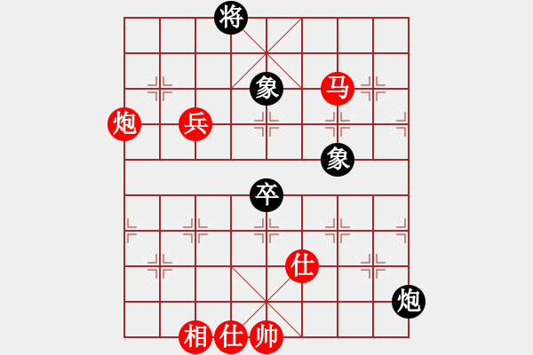 象棋棋譜圖片：棋局-2ak2447 3 - 步數(shù)：90 