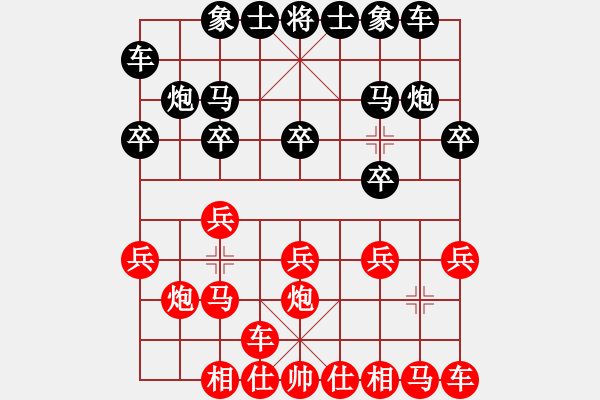 象棋棋譜圖片：816局 C01- 中炮七路馬對(duì)屏風(fēng)馬-小蟲引擎23層(2730) 先勝 郭嘉(2200) - 步數(shù)：10 