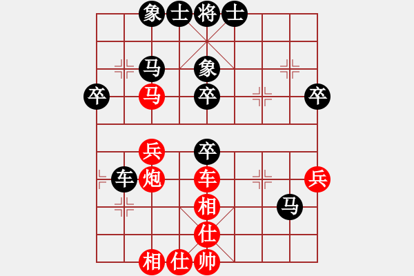 象棋棋譜圖片：千島雅(無(wú)極)-負(fù)-龍城無(wú)名子(電神) - 步數(shù)：50 