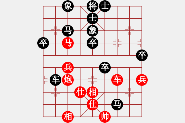 象棋棋譜圖片：千島雅(無(wú)極)-負(fù)-龍城無(wú)名子(電神) - 步數(shù)：60 