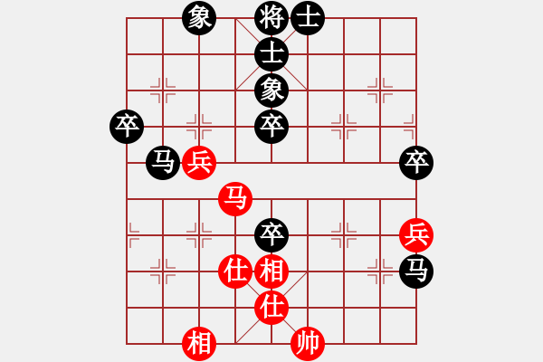 象棋棋譜圖片：千島雅(無(wú)極)-負(fù)-龍城無(wú)名子(電神) - 步數(shù)：70 