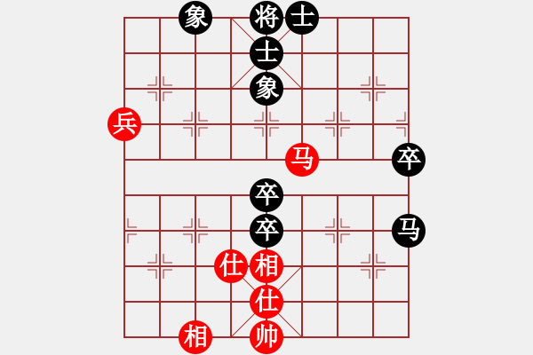 象棋棋譜圖片：千島雅(無(wú)極)-負(fù)-龍城無(wú)名子(電神) - 步數(shù)：80 