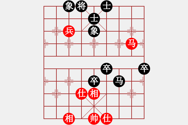 象棋棋譜圖片：千島雅(無(wú)極)-負(fù)-龍城無(wú)名子(電神) - 步數(shù)：90 