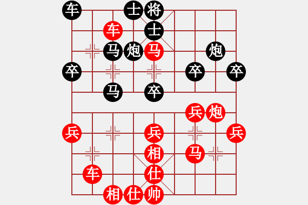 象棋棋譜圖片：szar(9段)-勝-小四喜(7段) - 步數(shù)：50 