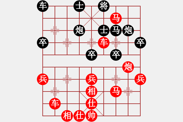 象棋棋譜圖片：szar(9段)-勝-小四喜(7段) - 步數(shù)：60 