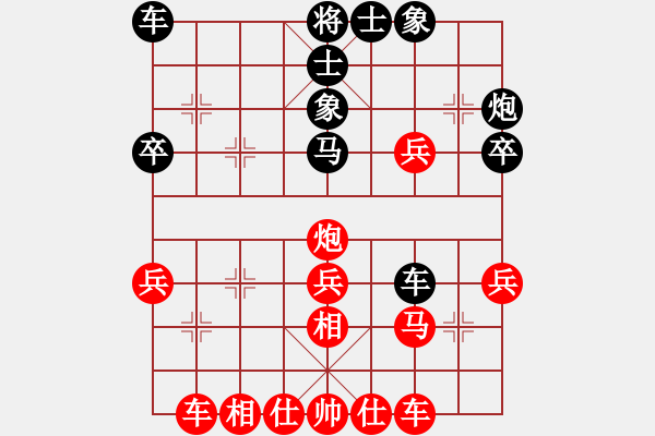 象棋棋譜圖片：山西焦志強(qiáng)（先和）河北呂通海 - 步數(shù)：40 