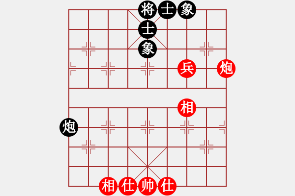 象棋棋譜圖片：山西焦志強(qiáng)（先和）河北呂通海 - 步數(shù)：67 