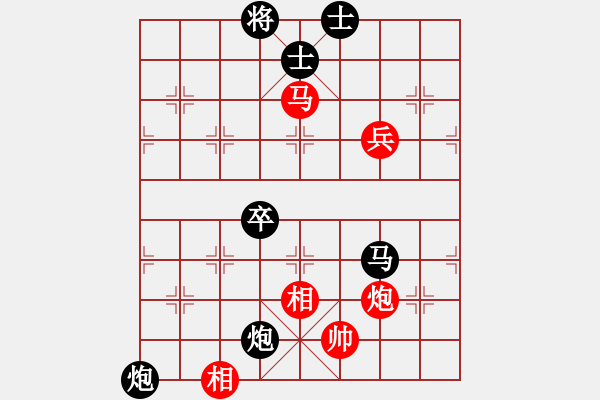 象棋棋譜圖片：vvvvppuu(5r)-負(fù)-崇明天使(4段) - 步數(shù)：110 