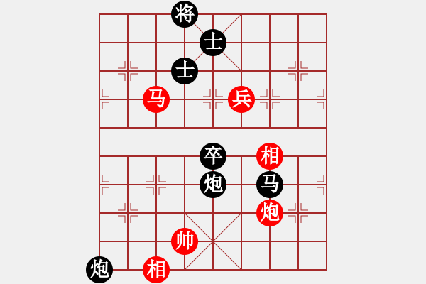 象棋棋譜圖片：vvvvppuu(5r)-負(fù)-崇明天使(4段) - 步數(shù)：120 