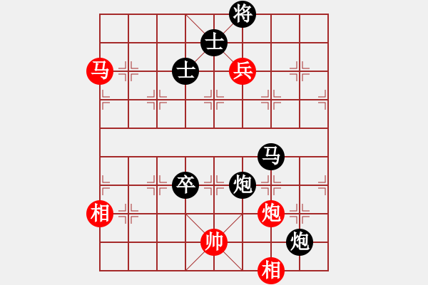 象棋棋譜圖片：vvvvppuu(5r)-負(fù)-崇明天使(4段) - 步數(shù)：140 