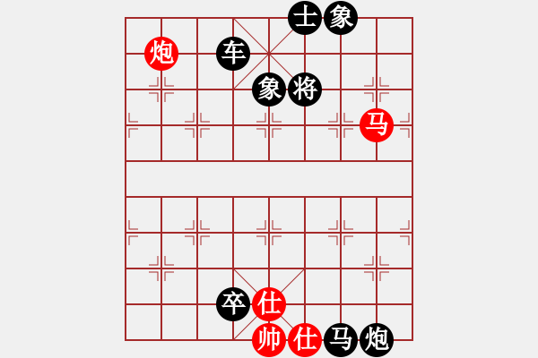 象棋棋譜圖片：雙車馬炮類(31) - 步數(shù)：7 