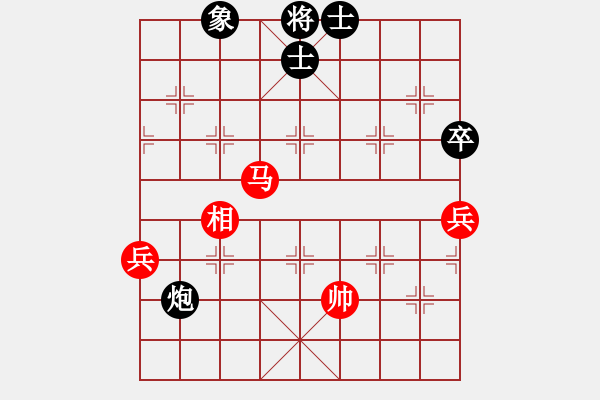 象棋棋譜圖片：海上天(9段)-和-閃電殺手喔(7段) - 步數(shù)：100 