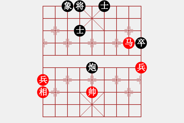 象棋棋譜圖片：海上天(9段)-和-閃電殺手喔(7段) - 步數(shù)：110 