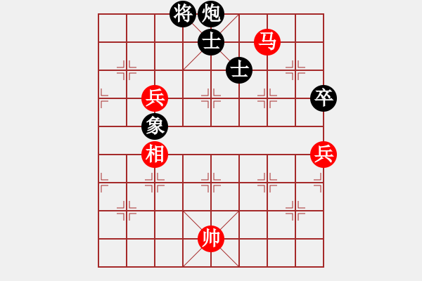 象棋棋譜圖片：海上天(9段)-和-閃電殺手喔(7段) - 步數(shù)：130 