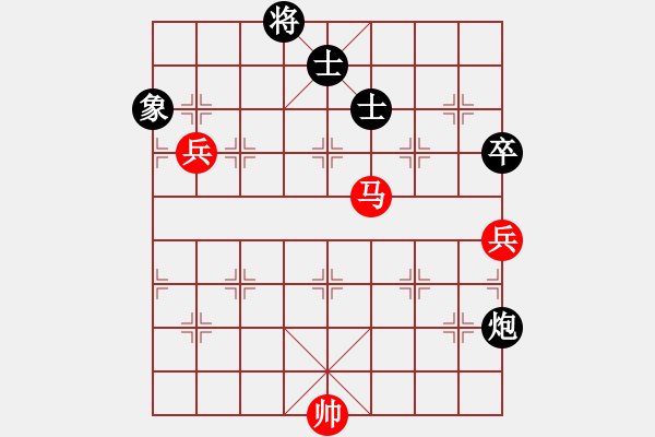 象棋棋譜圖片：海上天(9段)-和-閃電殺手喔(7段) - 步數(shù)：140 