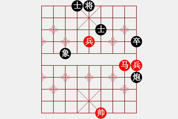 象棋棋譜圖片：海上天(9段)-和-閃電殺手喔(7段) - 步數(shù)：150 