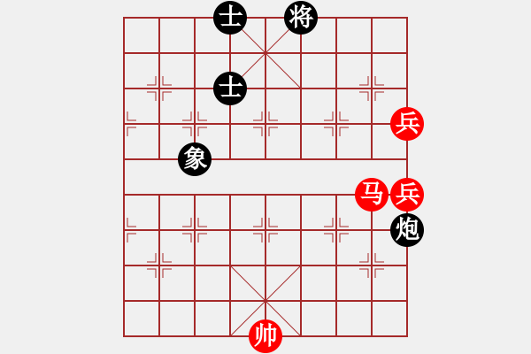 象棋棋譜圖片：海上天(9段)-和-閃電殺手喔(7段) - 步數(shù)：160 