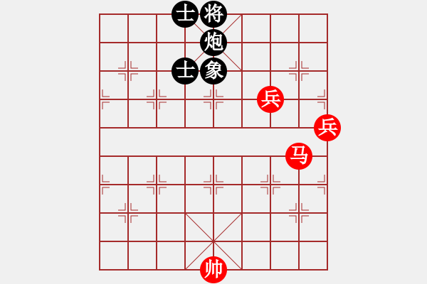 象棋棋譜圖片：海上天(9段)-和-閃電殺手喔(7段) - 步數(shù)：170 